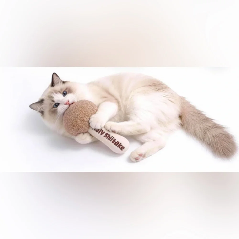 Mushroom Catnip Cat Toys, Catnip & Silvervine Chew Toy, Shiitake Mushroom 🍄‍🟫